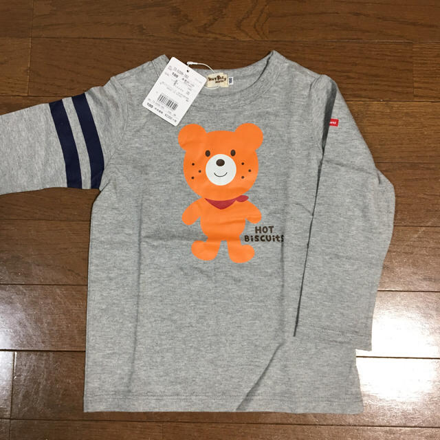 HOT BISCUITS(ホットビスケッツ)のホットビ ロンT 100 キッズ/ベビー/マタニティのキッズ服男の子用(90cm~)(Tシャツ/カットソー)の商品写真