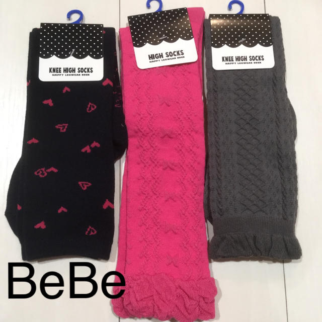 BeBe(ベベ)のBeBe ニーハイ ハイソックス 靴下セット♡16〜18 キッズ/ベビー/マタニティのこども用ファッション小物(靴下/タイツ)の商品写真