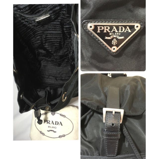 PRADA ナイロンリュック保存袋付き PRADA ナイロンリュック保存袋付き