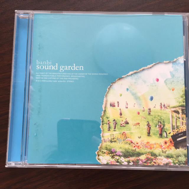 banbi（現sumika） sound garden | フリマアプリ ラクマ