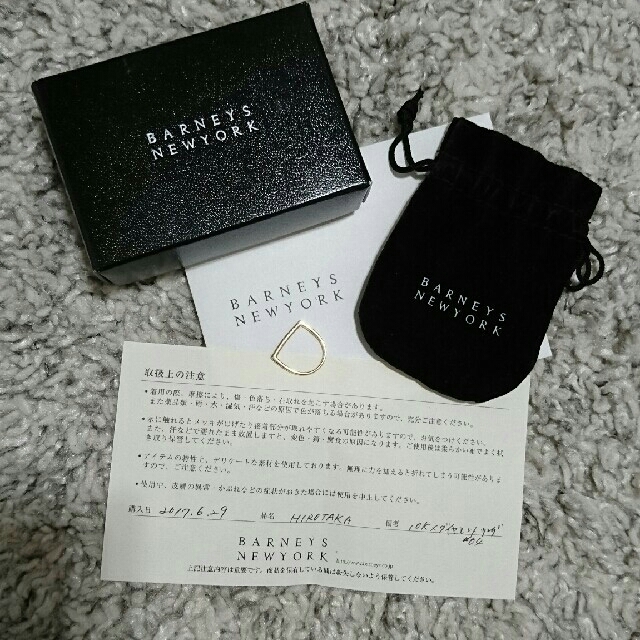 BARNEYS NEW YORK(バーニーズニューヨーク)のnyさん専用　HIROTAKA リング　 レディースのアクセサリー(リング(指輪))の商品写真