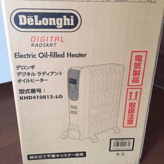 デロンギ(DeLonghi)のデロンギ オイルヒーター 美品(その他)