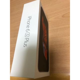 アイフォーン(iPhone)のboyヒラ様専用  SIMフリー iPhone 6s Plus 128GB スペ(スマートフォン本体)