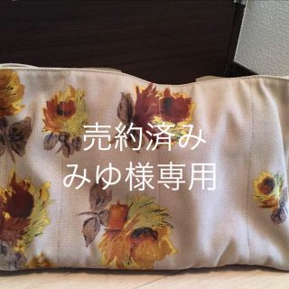 プラダ(PRADA)のみゆ様専用 SALE♡ プラダ カナパ レア ローズ柄 限定デザイン 送料込み♡(トートバッグ)