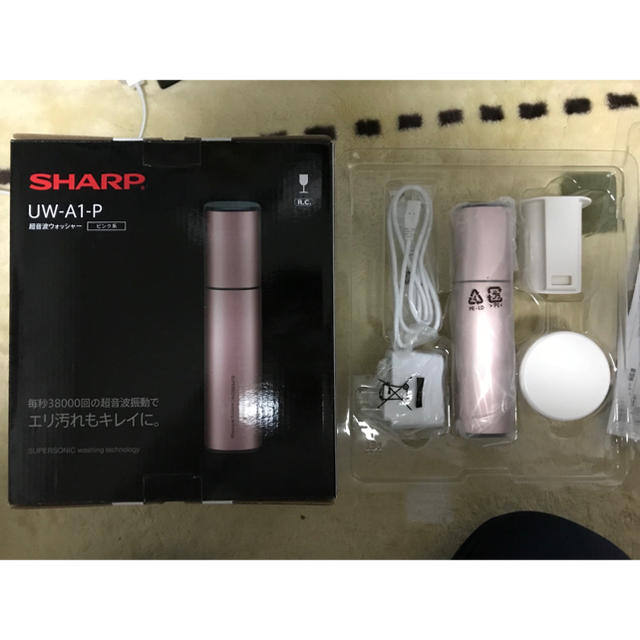 超音波ウォッシャー 超音波ウォッシャー