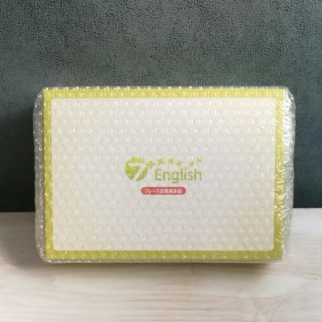 ❪新品❫　七田式　英会話教材　7+English（セブンプラスイングリッシュ） エンタメ/ホビーの本(ノンフィクション/教養)の商品写真