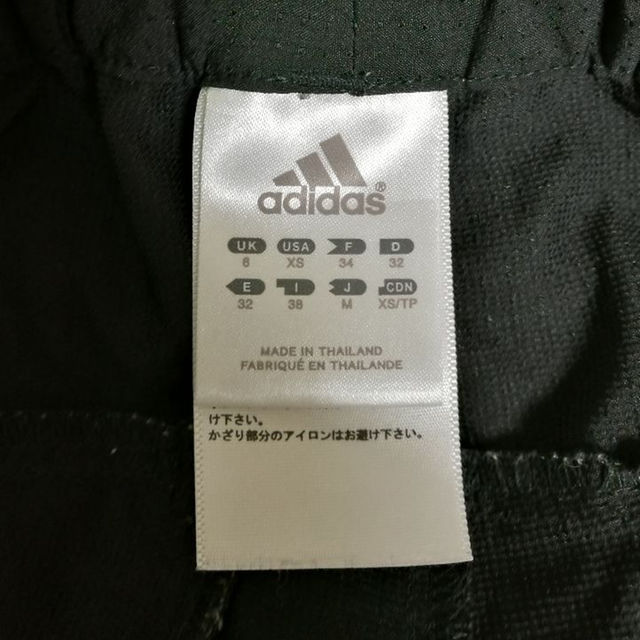 adidas(アディダス)の【再値下げ】アディダス　クロップドパンツ　レディース　Mサイズ レディースのパンツ(クロップドパンツ)の商品写真