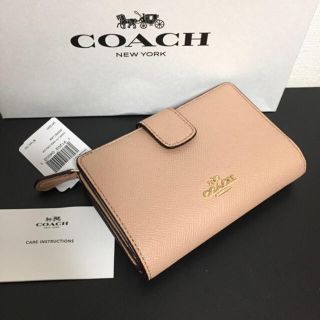 コーチ(COACH)のCOACH コーチ 折り財布 ヌードピンク 二つ折り財布(財布)