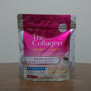 シセイドウ(SHISEIDO (資生堂))の【新品】資生堂 The Collagen パウダー(コラーゲン)