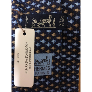 Hermes - 【新品未使用箱&袋付】エルメス魚柄ネクタイの通販 by ゆい's 
