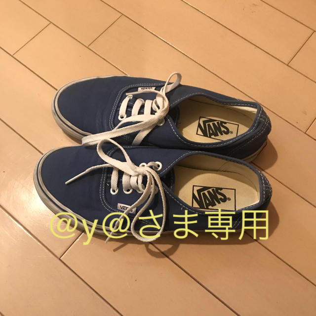 VANS(ヴァンズ)のVANS オーセンティック レディースの靴/シューズ(スニーカー)の商品写真