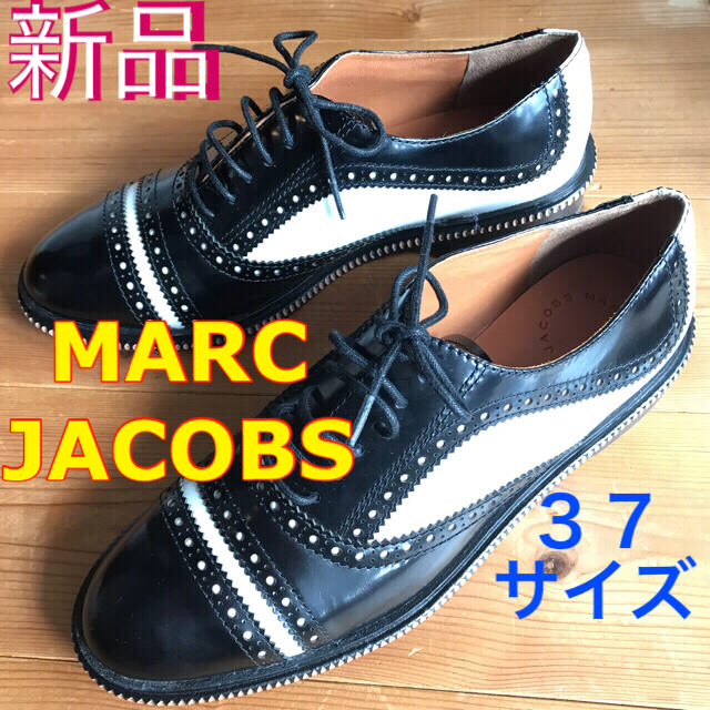 MARC JACOBS(マークジェイコブス)の【新品】マーク ジェイコブス おじ靴 オックスフォード シューズ メダリオン  レディースの靴/シューズ(ローファー/革靴)の商品写真