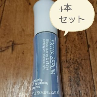 ヤーマン(YA-MAN)の【あび様専用】オンリーミネラル エクストラセラム 50ml ×4本セット(美容液)