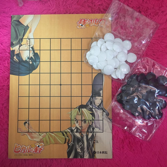 ヒカルの碁 囲碁 セット エンタメ/ホビーのテーブルゲーム/ホビー(囲碁/将棋)の商品写真