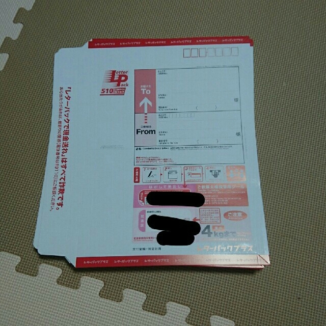 LiLith様専用
