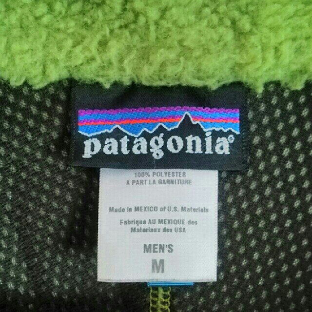 patagonia パタゴニア フリースジャケット ボア