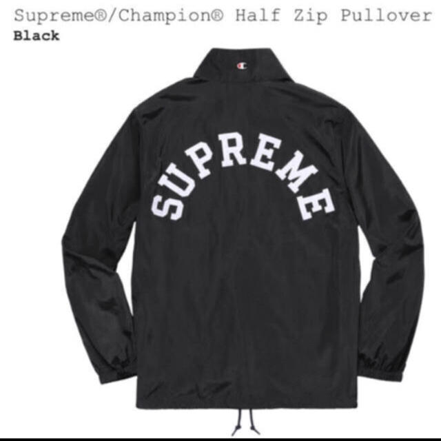 supreme champion Half Zip Pullover