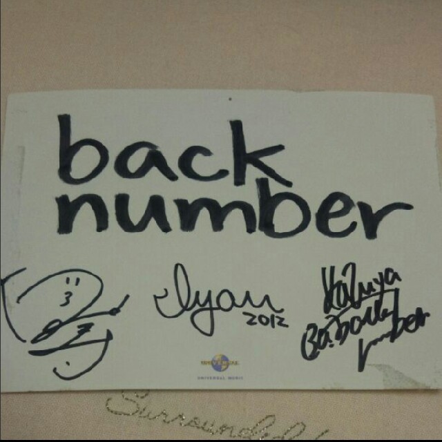 BACK NUMBER(バックナンバー)のback number サイン 色紙 2012 エンタメ/ホビーのタレントグッズ(ミュージシャン)の商品写真