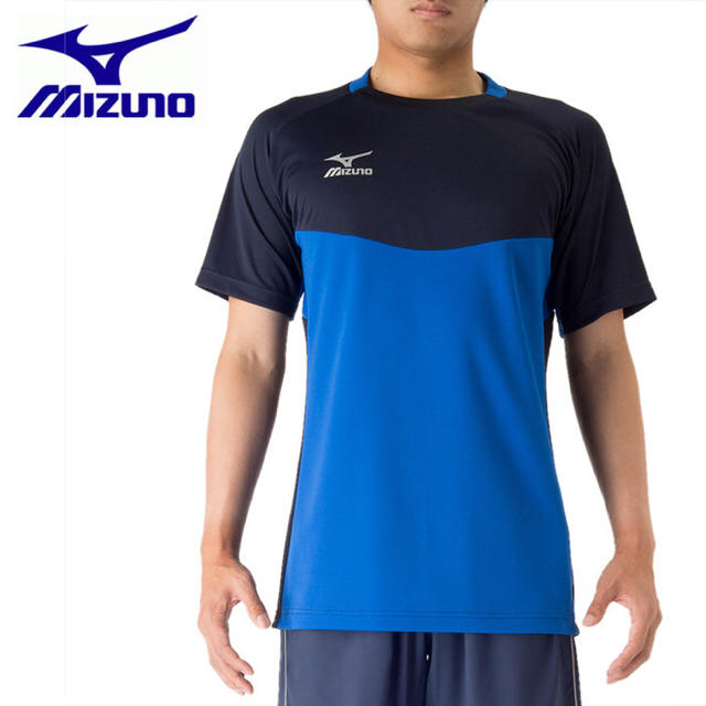 MIZUNO(ミズノ)のミズノ MIZUNO  サッカー 半袖プラクティスシャツ スポーツ/アウトドアのサッカー/フットサル(ウェア)の商品写真