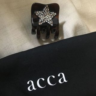 アッカ(acca)の☆値下げ済み☆acca アッカ クリップ 星(その他)