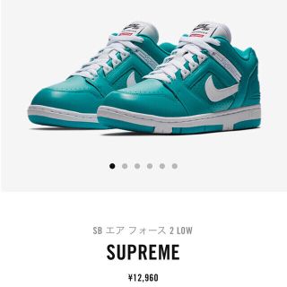 シュプリーム(Supreme)のNIKE supreme (スニーカー)