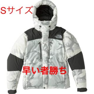 ザノースフェイス(THE NORTH FACE)の新品✨ Sサイズ ノースフェイス バルトロ ライトジャケット(ダウンジャケット)