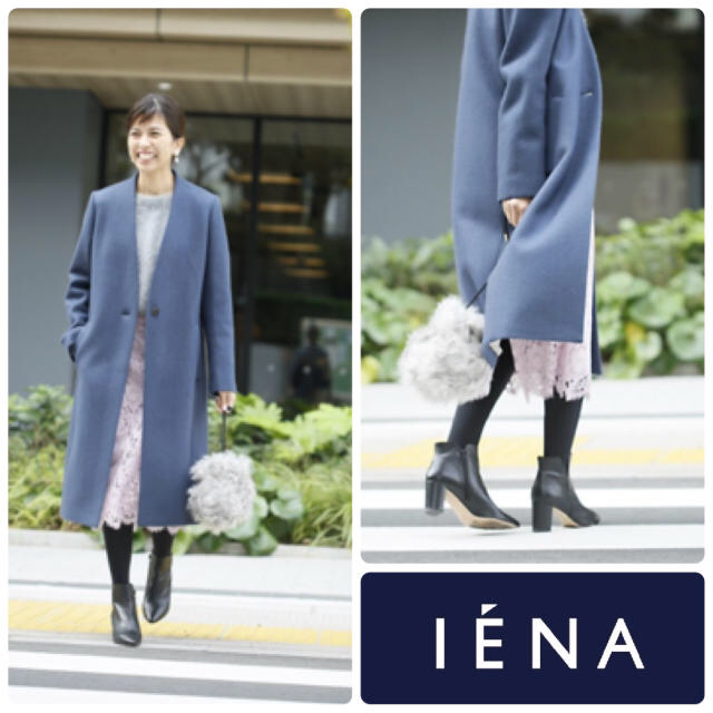 IENA(イエナ)のIENA イエナ 今期完売 Vネック デザインコート◇ノーカラーロングコート レディースのジャケット/アウター(ロングコート)の商品写真