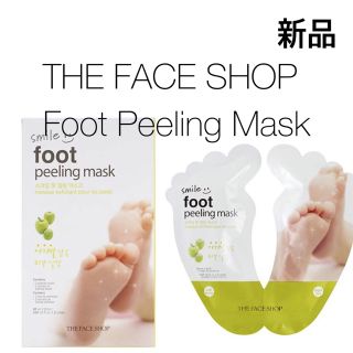 ザフェイスショップ(THE FACE SHOP)の【新品】フェイスショップ スマイルフットピーリングマスク(フットケア)