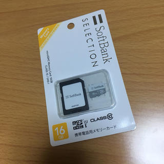 ソフトバンク(Softbank)の【ヒロさん専用】SDカード マイクロSD16GB(その他)