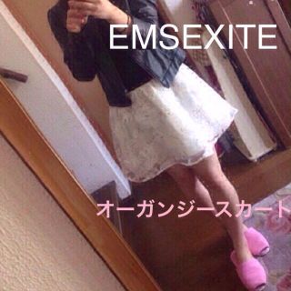 エムズエキサイト(EMSEXCITE)の売切希望！今季オーガンジースカート(ミニスカート)