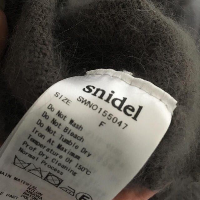 SNIDEL(スナイデル)のsnidel アンゴラチュールワンピース レディースのワンピース(ミニワンピース)の商品写真