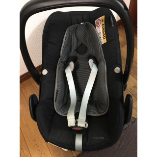 マキシコシ(Maxi-Cosi)の【りんご様専門マキシコシ☆ペブルプラス(自動車用チャイルドシート本体)