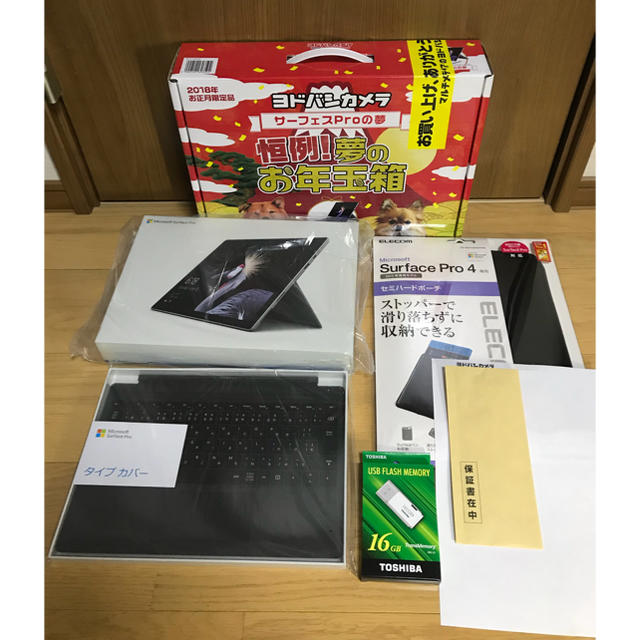 Surface to Air(サーフェストゥエア)のsurface pro 4 タイプカバー 新品 福袋 サーフェス プロ  スマホ/家電/カメラのPC/タブレット(ノートPC)の商品写真