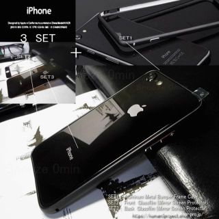 iPhone8ケース■薄アルミバンパー + 鏡面強化ガラス両面 セット(iPhoneケース)
