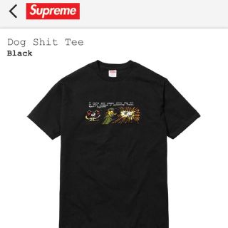 シュプリーム(Supreme)のDJ AKIさま専用Dog Shit Tee  Ｌ ブラック(その他)