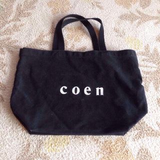 コーエン(coen)のcoen トートバッグ(トートバッグ)