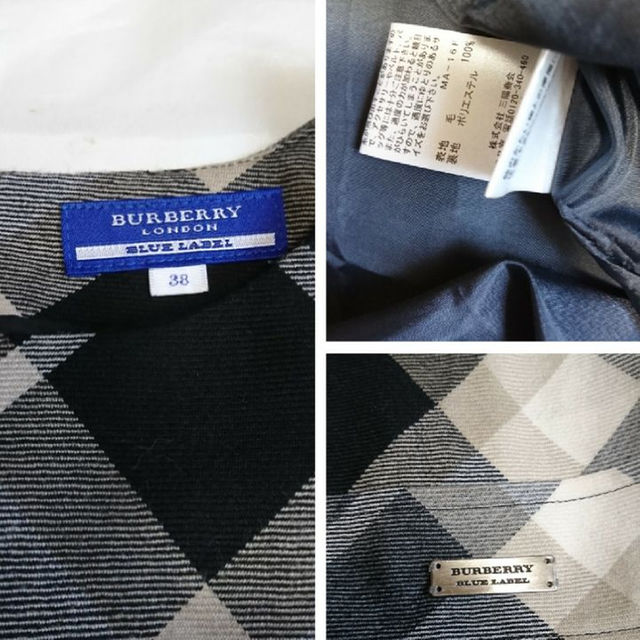 BURBERRY BLUE LABEL(バーバリーブルーレーベル)のバーバリーブルーレーベル ウール 七分丈 ワンピース レディースのワンピース(ミニワンピース)の商品写真