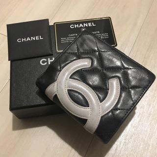 シャネル(CHANEL)のシャネル 二つ折り財布 がま口 カンボンライン 中古 (財布)