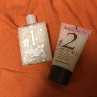 コスメキッチン(Cosme Kitchen)のof cosmetics セット(トリートメント)