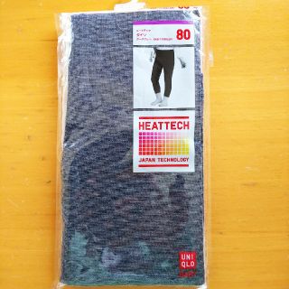 ユニクロ(UNIQLO)の新品ヒートテック タイツ 80㎝(靴下/タイツ)