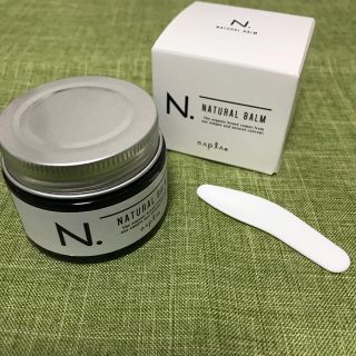 ナプラ(NAPUR)のエヌドットナチュラルバーム ヘアワックス and ハンドクリーム(ヘアワックス/ヘアクリーム)