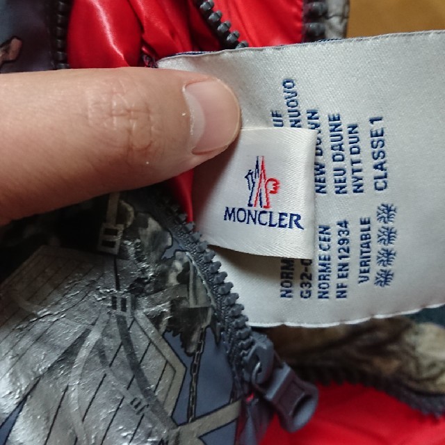 MONCLER(モンクレール)のMONCLER   Christopher Raeburn ベスト メンズのジャケット/アウター(ダウンベスト)の商品写真