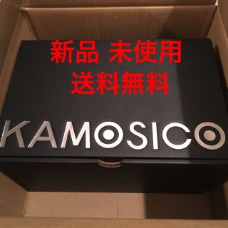 KAMOSICO カモシコ 新品 未使用 タニカ TANICA 甘酒 塩こうじ(調理道具/製菓道具)