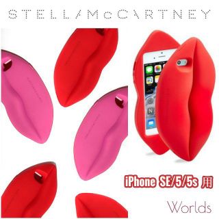 ステラマッカートニー(Stella McCartney)の新品【レッド】唇★Stella McCartney★iPhoneSE/5/5ｓ(iPhoneケース)