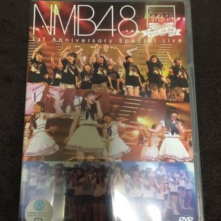 エヌエムビーフォーティーエイト(NMB48)の★NMB48 1st anniversary speciallive　未開封(ミュージック)