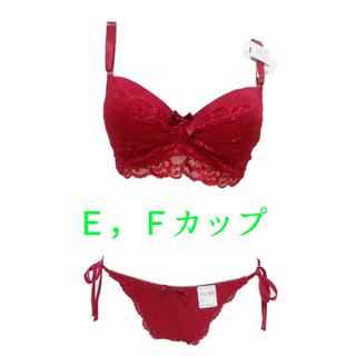 くまさんず様専用■《Ｆ85》レッド●レースブラジャー＆ショーツ（ヒモパン）(ブラ&ショーツセット)