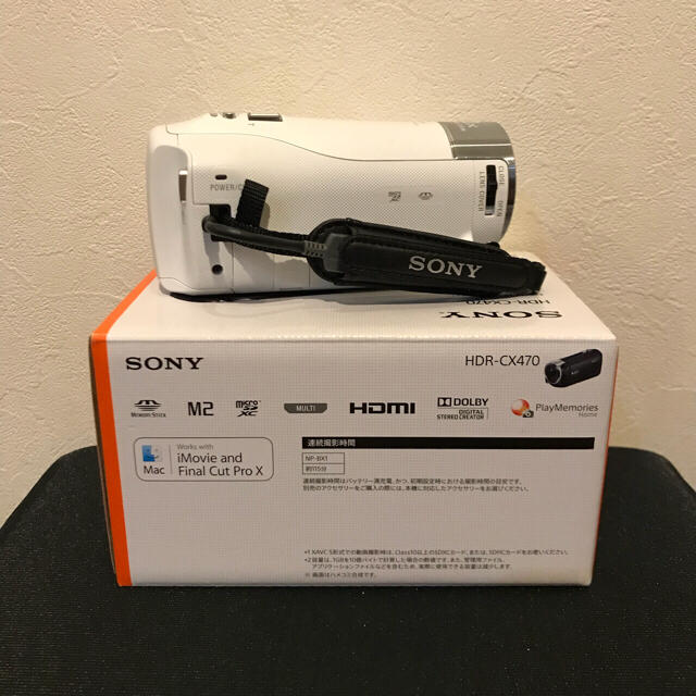 SONY CX470 - 2