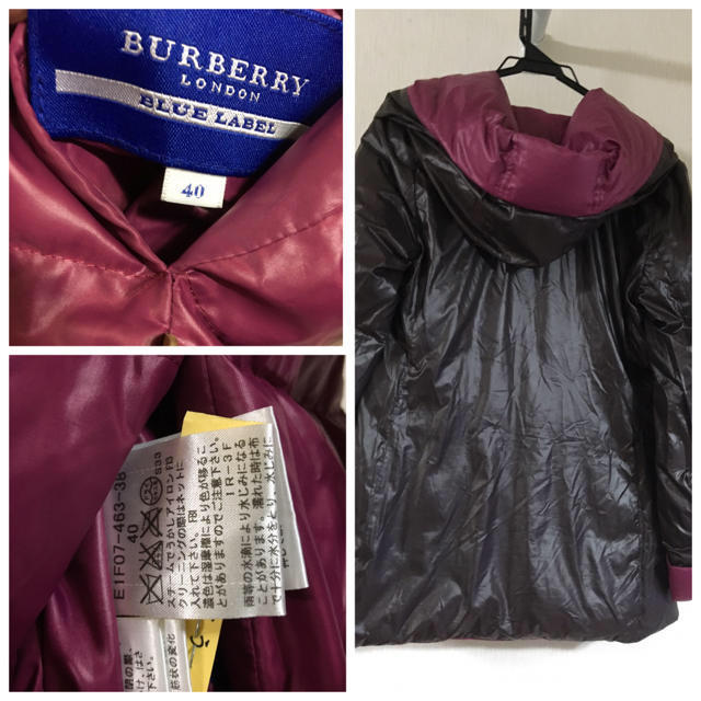 BURBERRY BLUE LABEL(バーバリーブルーレーベル)のバーバリー ブルーレーベル ダウンコート40Lリバーシブル クリーニング レディースのジャケット/アウター(ダウンジャケット)の商品写真