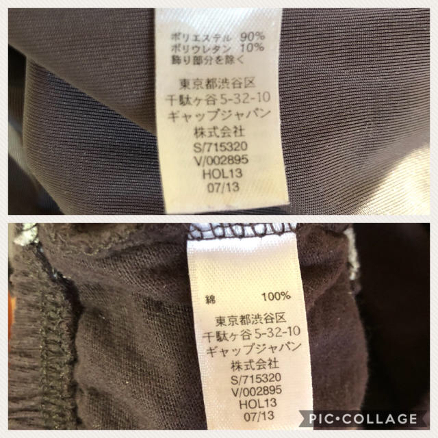 babyGAP(ベビーギャップ)のえま様専用 baby GAP ワンピース チュニック サイズ60 キッズ/ベビー/マタニティのベビー服(~85cm)(ワンピース)の商品写真