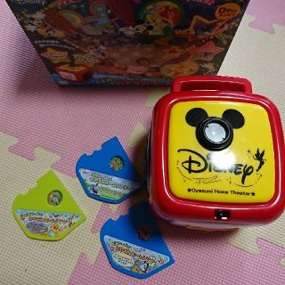 ディズニー(Disney)のおやすみホームシアター(オルゴールメリー/モービル)